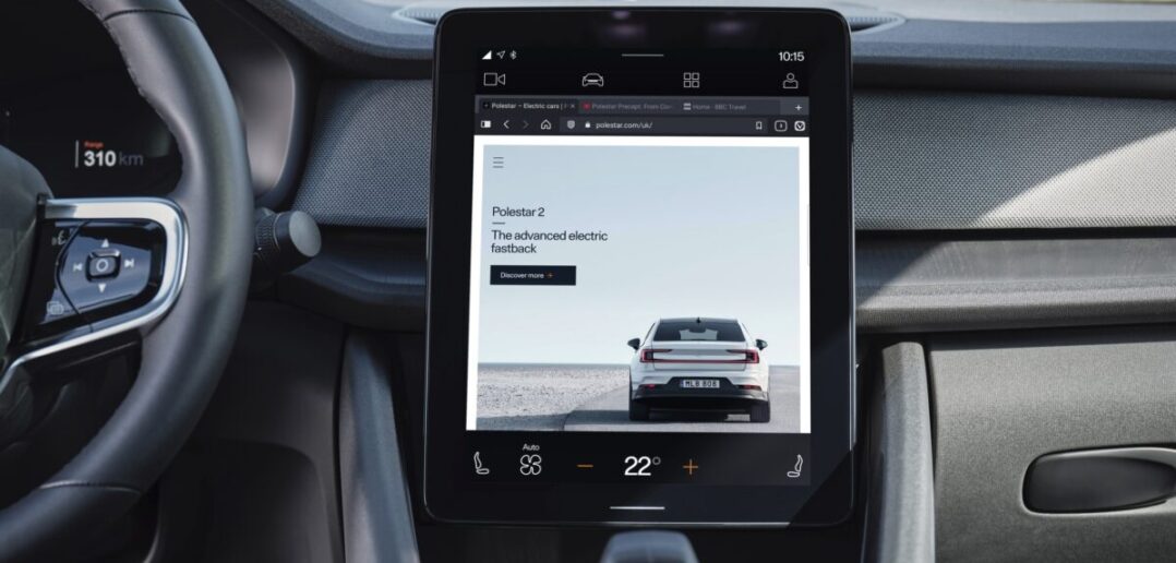 Polestar rolls out Vivaldi web browser on Android Automotive OS ...